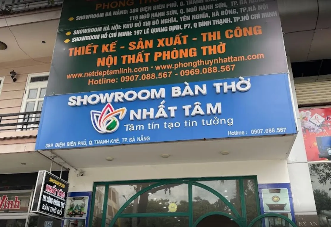 Showrom